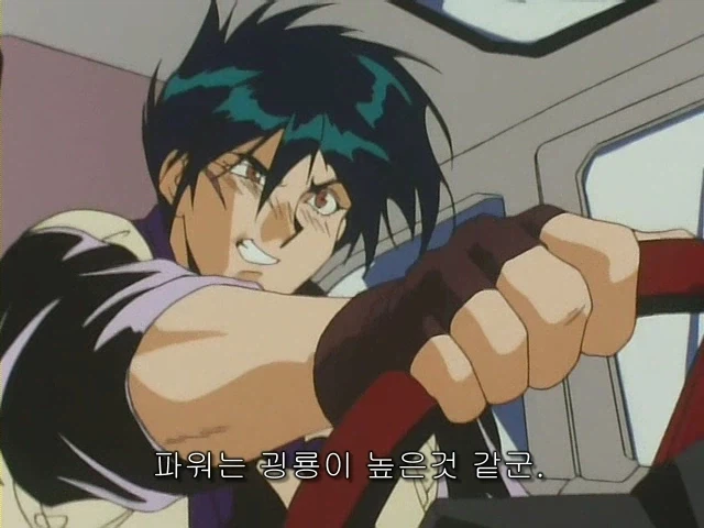 마이트가인)결착을 내러 왔다는 라이벌_18.webp