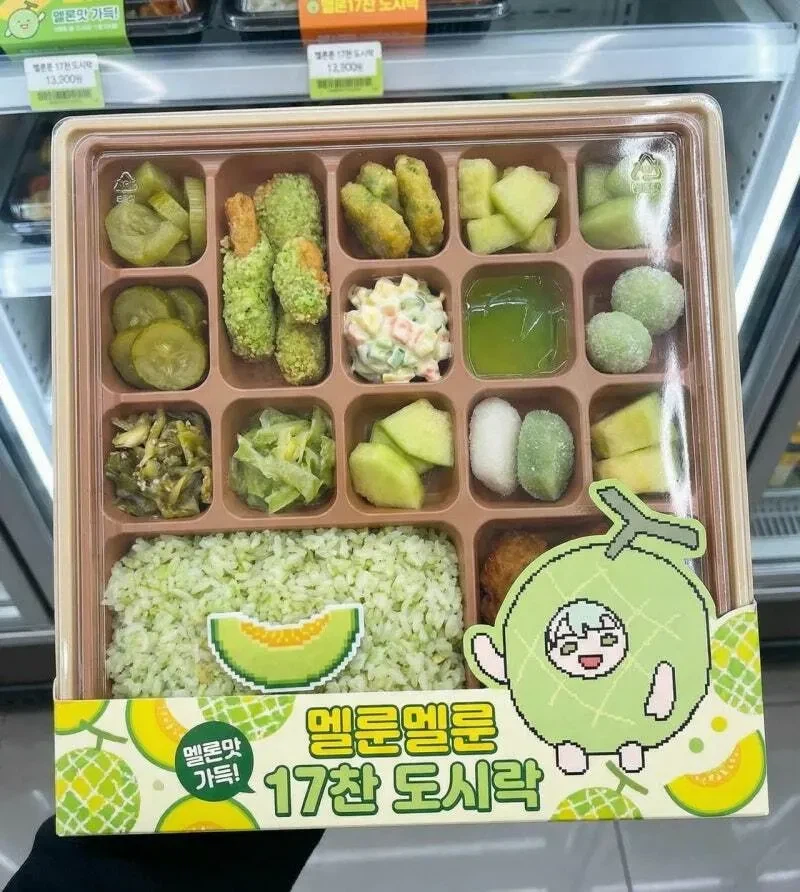 트릭컬) 멜루나도 이격 나올때가 됐다_2.webp