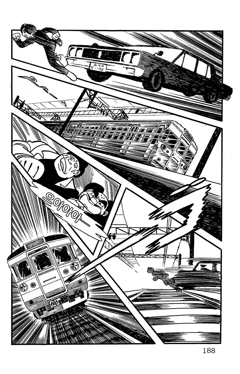 블랙잭 미수록 화