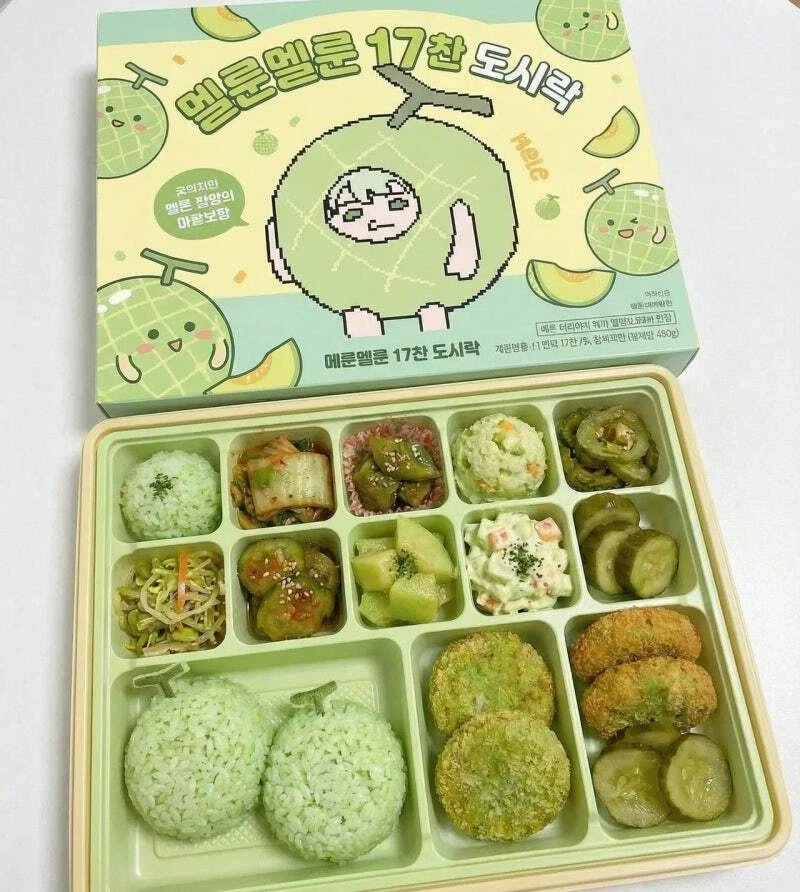 트릭컬) 모나티엄 외래종이 가장먼저 배우는거_2.webp