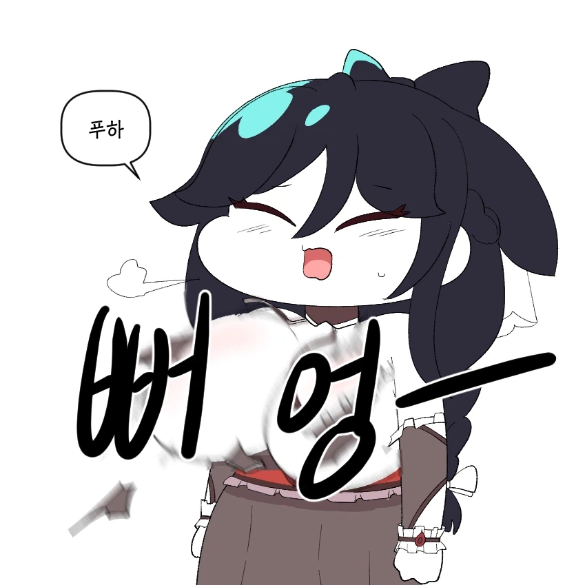 트릭컬)균형을 수호하기 위한 노력.._2.webp