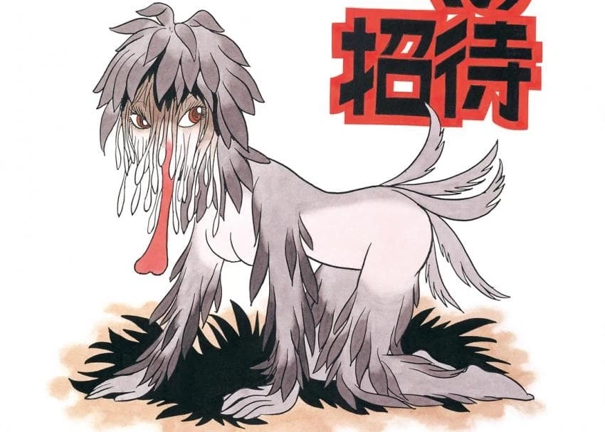 데즈카 오사무 단편