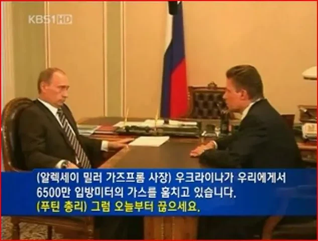 지금 보면 파토나서 다행이었던 사업_2.webp