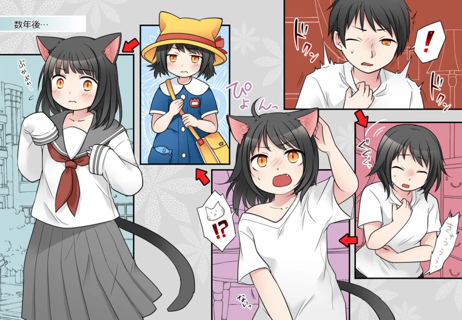 TS)즁에서도 꽤 꼴리는 기믹_1.webp