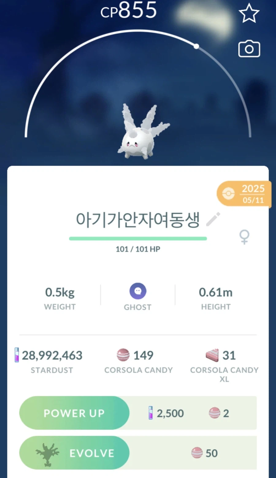 PVP 유저들이 접는 이유_1.webp