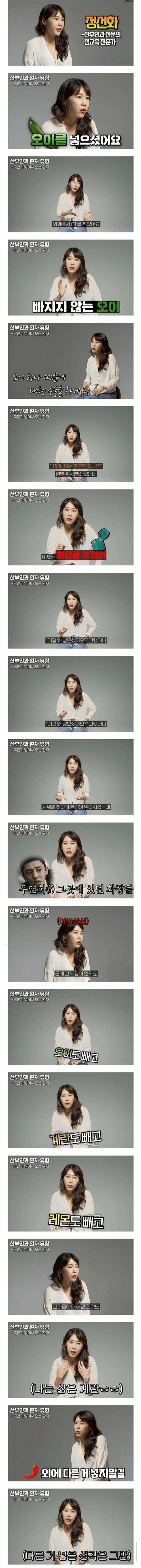 넣을거만 넣으세요...._1.webp