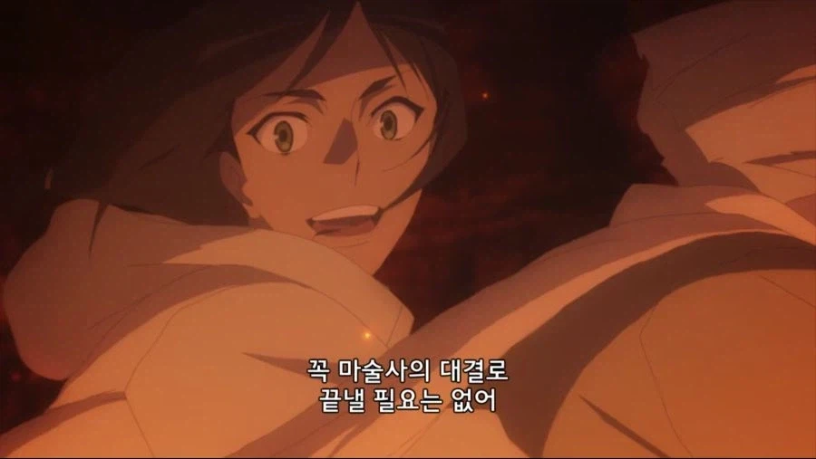 페이트)4차 겪은이후 아주 좋은거만 배우고온 웨이버_1.webp