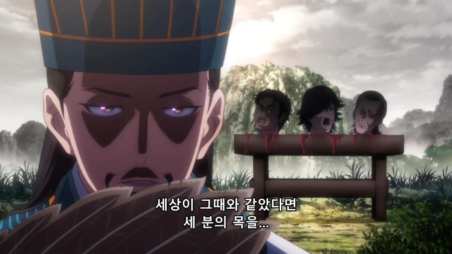 파티피플 공명) 옛날 사람들 가치관_2.webp