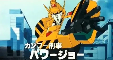 난 홍시호 성우님 연기하신 거 중에_1.webp