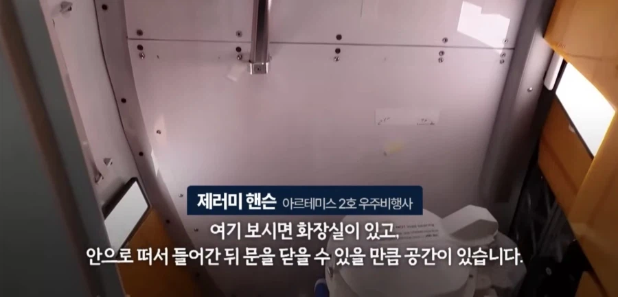 인간의 존엄성을 버릴뻔한 위기_1.webp