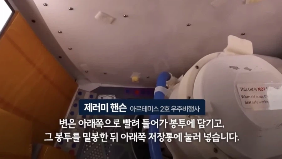 인간의 존엄성을 버릴뻔한 위기_3.webp