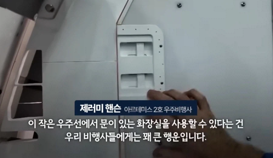 인간의 존엄성을 버릴뻔한 위기_4.webp