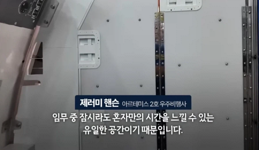 인간의 존엄성을 버릴뻔한 위기_5.webp