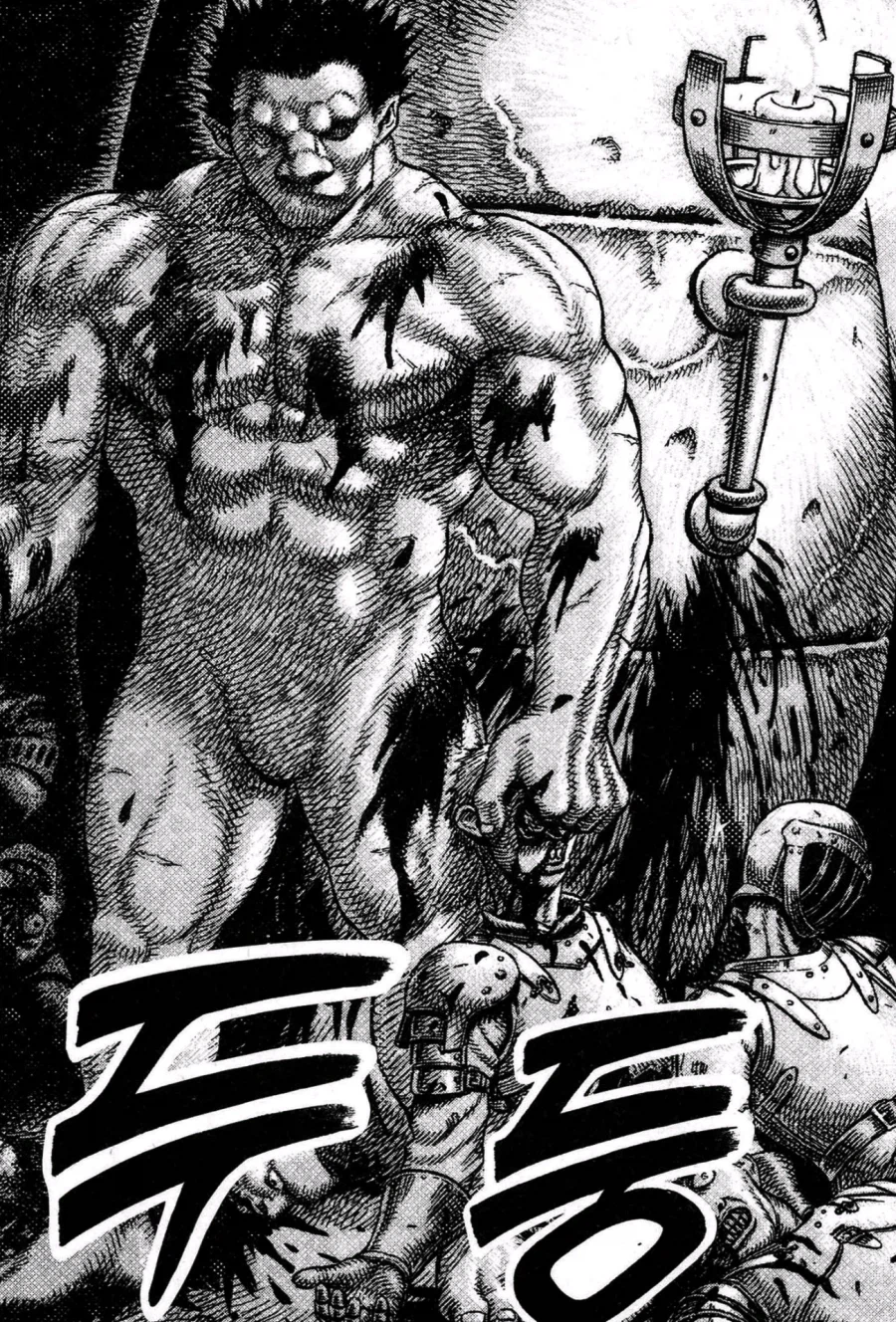 베르세르크) 이 논리가 맞다면_2.webp