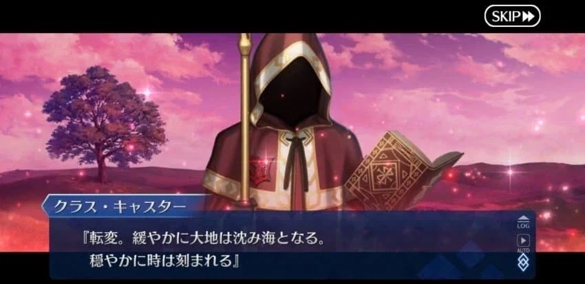 페이트) 촉매소환에 대한 인식을 바꾼 작품_5.webp