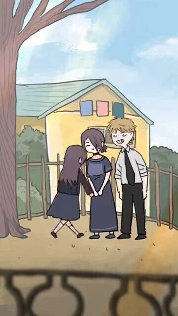 체인쏘맨) 해피엔딩_3.webp