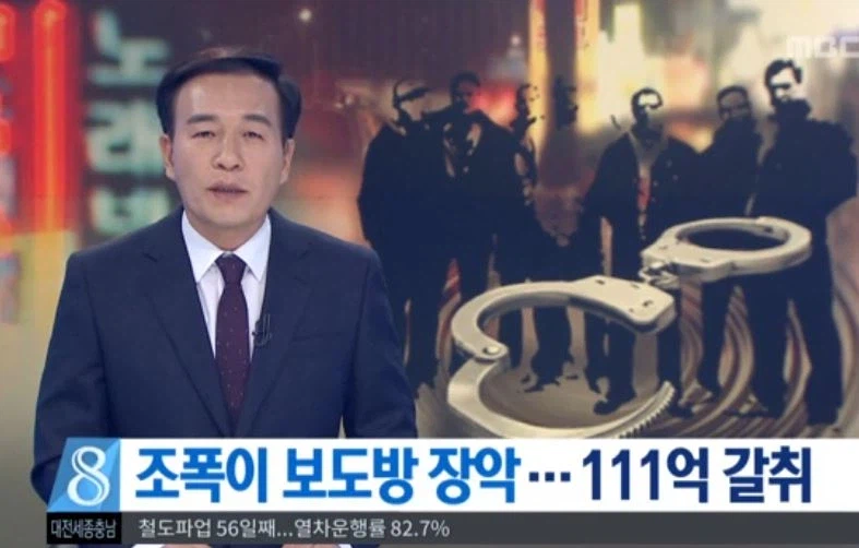 대전에서 한때 유성 유흥가가 몰락 직전 까지 갔던 사연이있다._1.webp