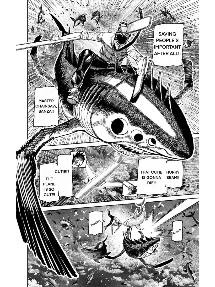 단다단에 체인소맨 나옴_1.webp