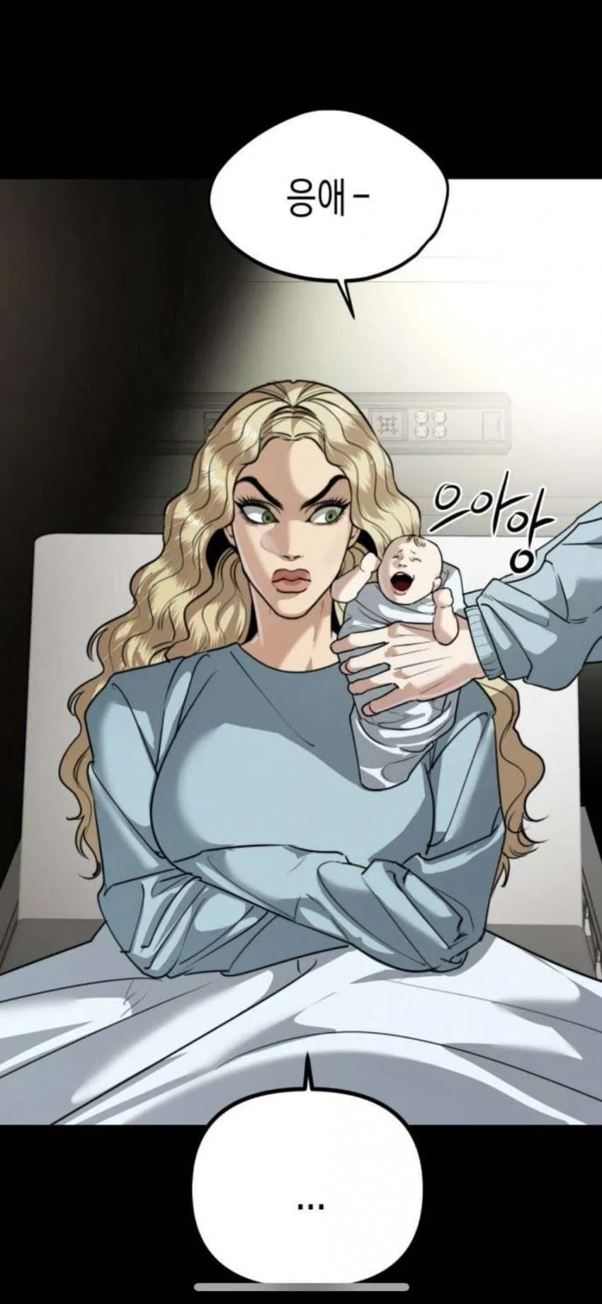 여왕은 울지 않는다.jpg_1.webp