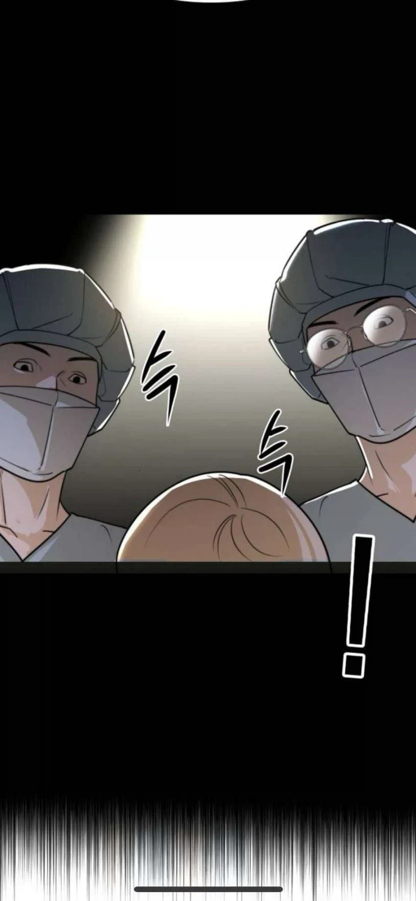 여왕은 울지 않는다.jpg_3.webp