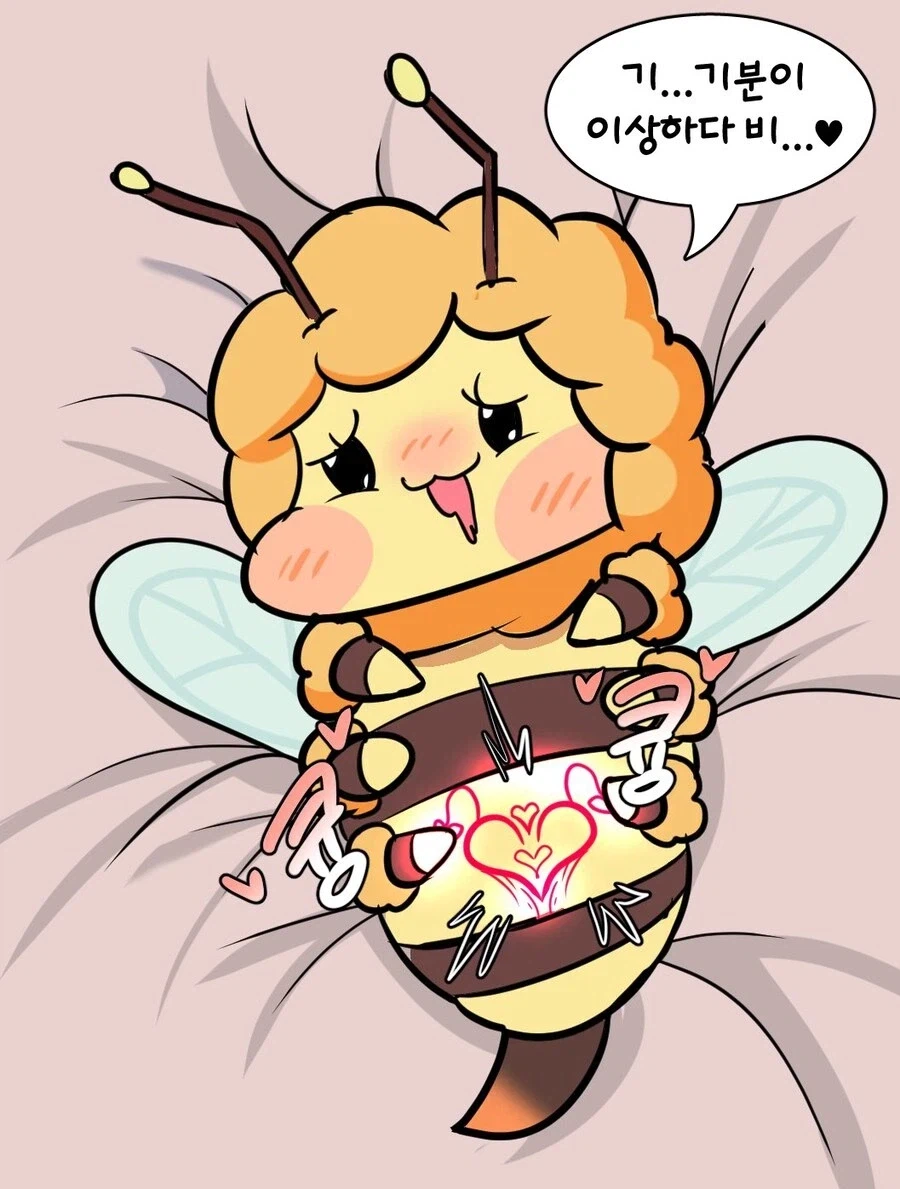 침대위에서 음문이 발동되 음탕한 자세로 유혹_2.webp