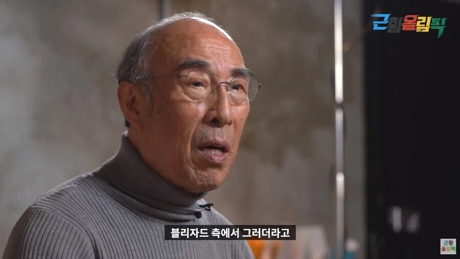 의외로 국뽕이 아닌 팩트_1.webp