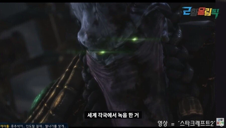 의외로 국뽕이 아닌 팩트_2.webp