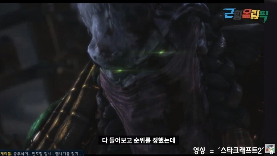 의외로 국뽕이 아닌 팩트_3.webp