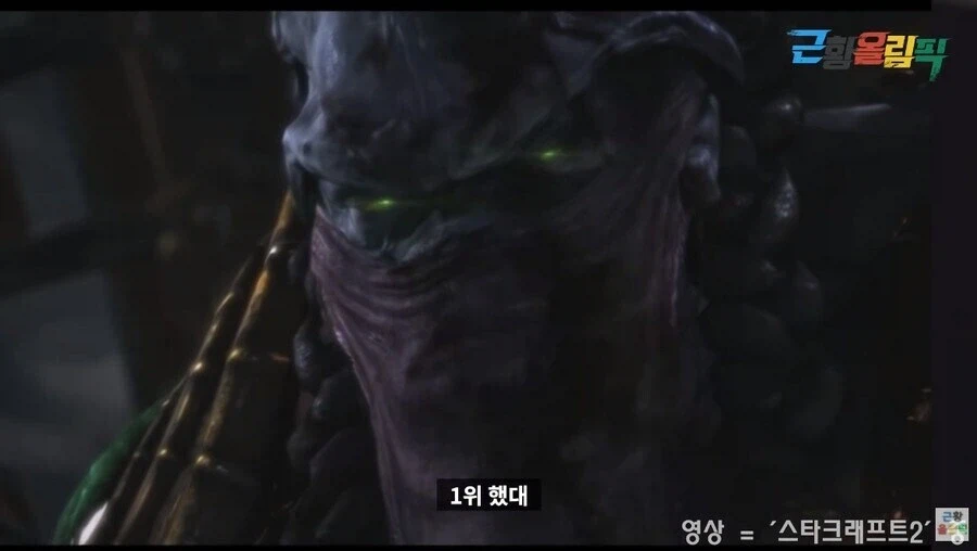 의외로 국뽕이 아닌 팩트_4.webp