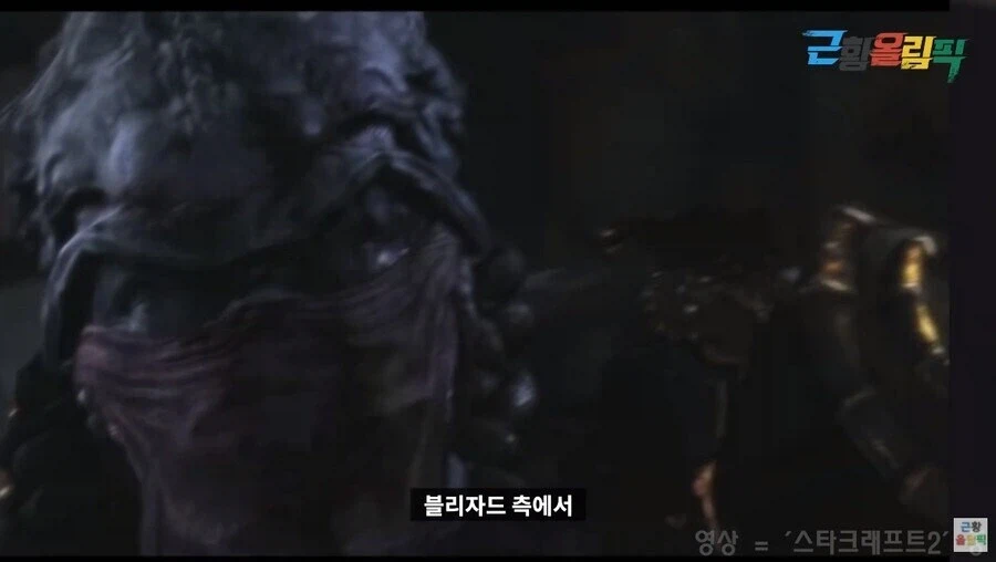 의외로 국뽕이 아닌 팩트_5.webp