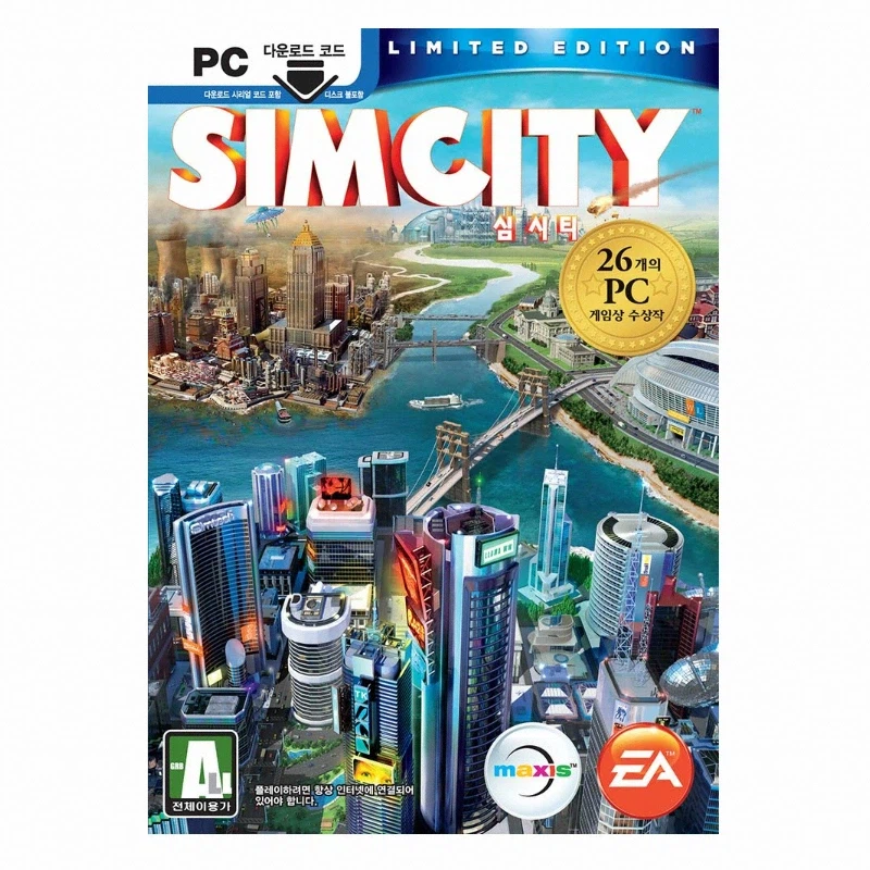 돈 잘벌었는데 폭삭 망한 시리즈_1.webp