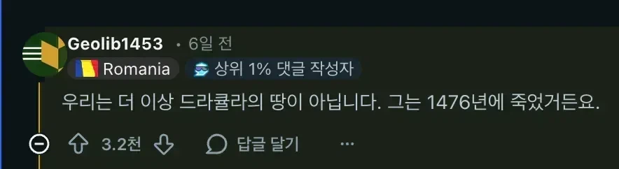 더이상 우리는 이런 나라가 아니에요_1.webp