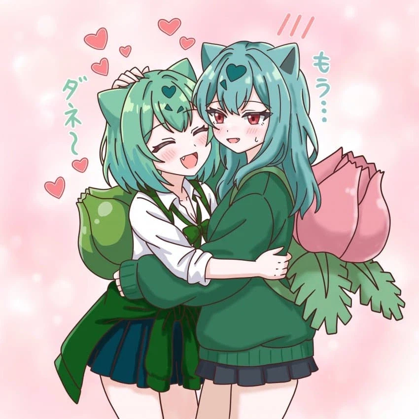 갸루 이상해씨 덕분에 폭발적으로 늘어난 것.jpg_2.webp