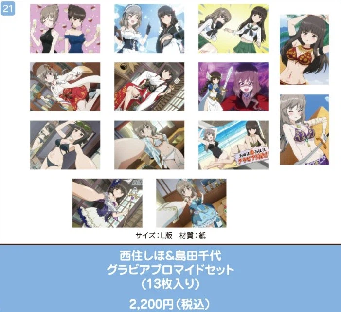 유부녀 팔아 장사하는 작품 대표.jpg_1.webp