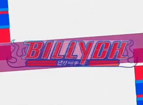 도대체 언제부터 블리치를 보고있다고 착각한거지?_1.webp