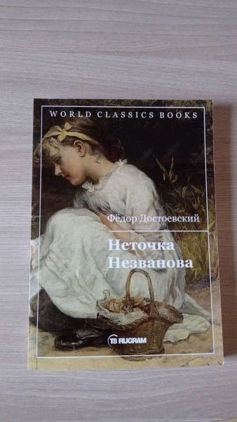 고전 백합 소설이 연중된 이유_1.webp