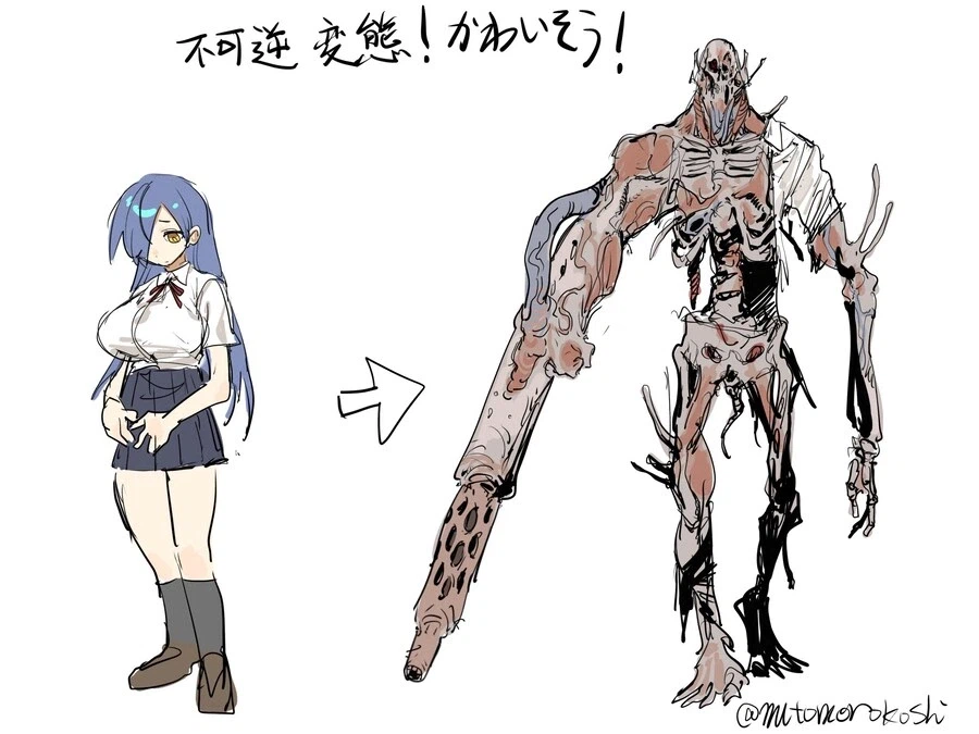 여고생의 사소하고 앙증맞은 진화 모습_1.webp