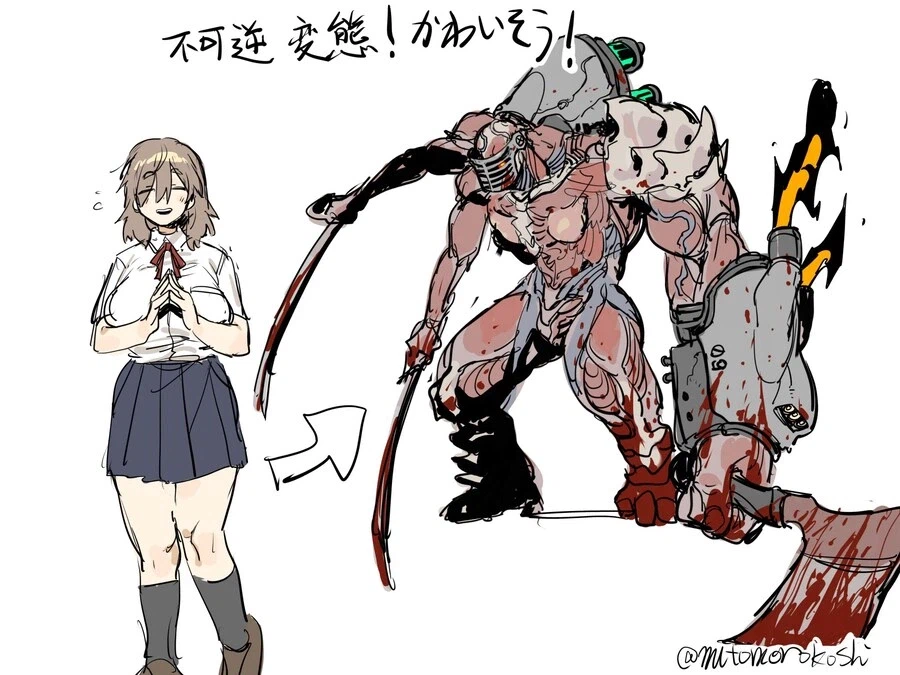 여고생의 사소하고 앙증맞은 진화 모습_2.webp