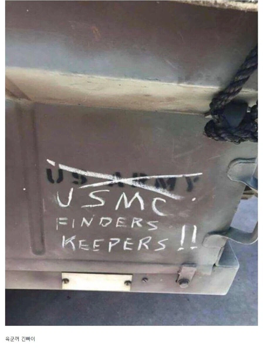 전쟁터에 미해병대랑 한국 해병대가 같이 있으면 일어날일 예상_1.webp