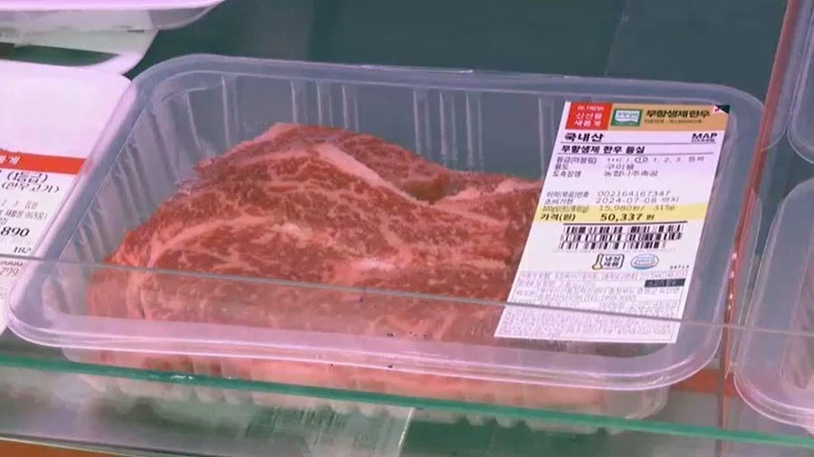 돈 들어와도 한우 사먹기 꺼려지는 이유_1.webp