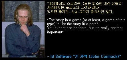 겜돌이들 사이에서 예로부터 분분했던 주제_1.webp