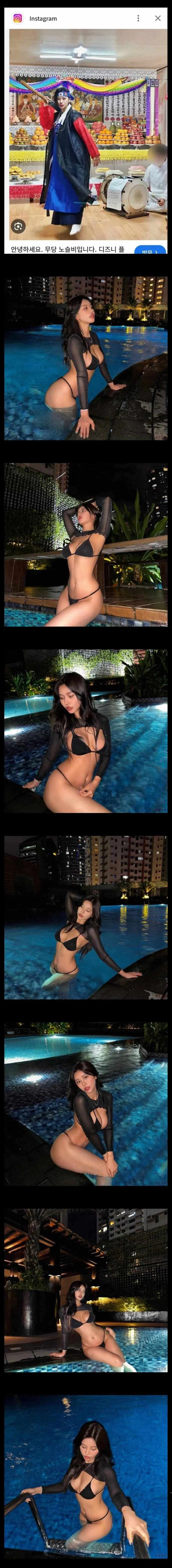 내 외모에 반해 전화했다간 큰 호통을 들을것이야!_1.webp