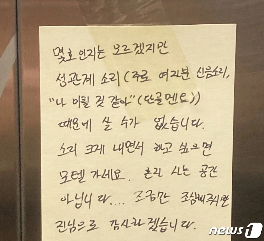 이게 모범납세자인가 뭔가하는거 맞지?_1.webp