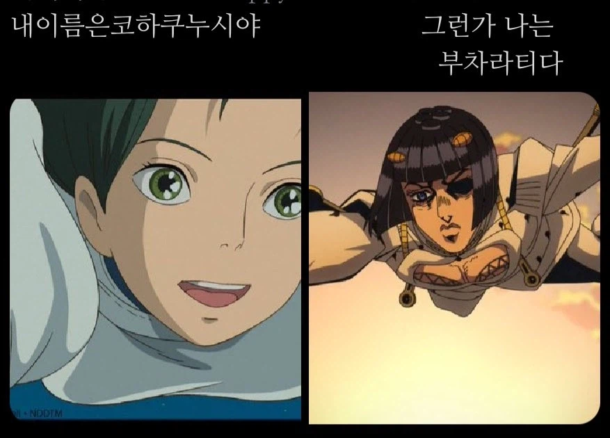 오레노 나와.jpg_1.webp