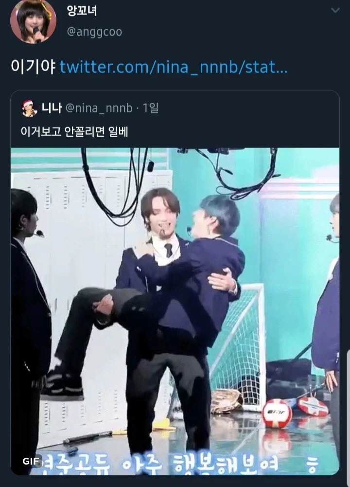 혐?)1베 제조기_1.webp