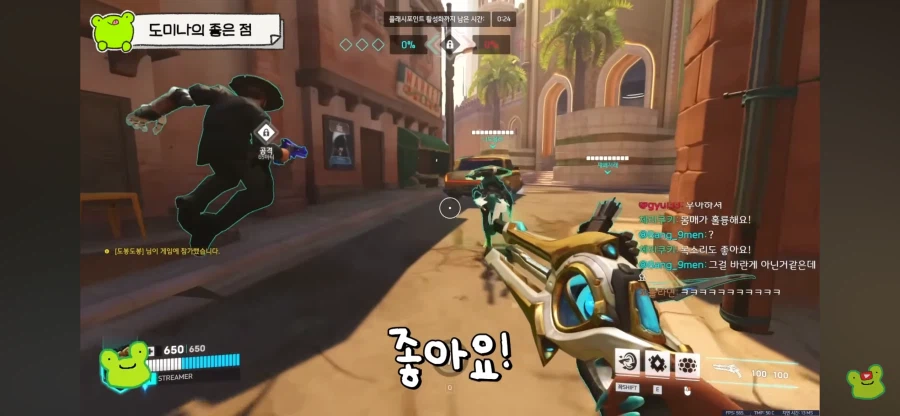 오버워치 전 프로 게구리가 말하는 도미나 좋은점_6.webp