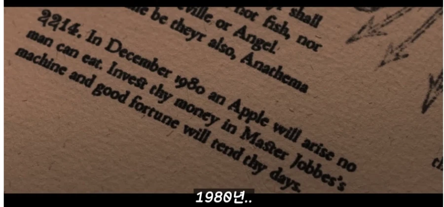 악마의 유혹에 넘어가는 이유_1.webp