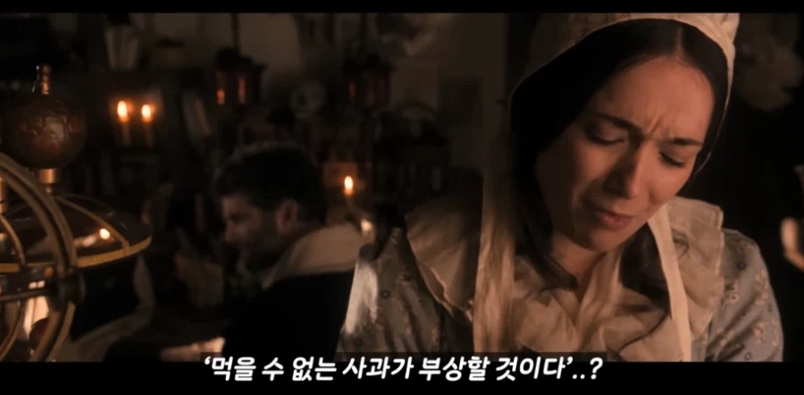 악마의 유혹에 넘어가는 이유_2.webp