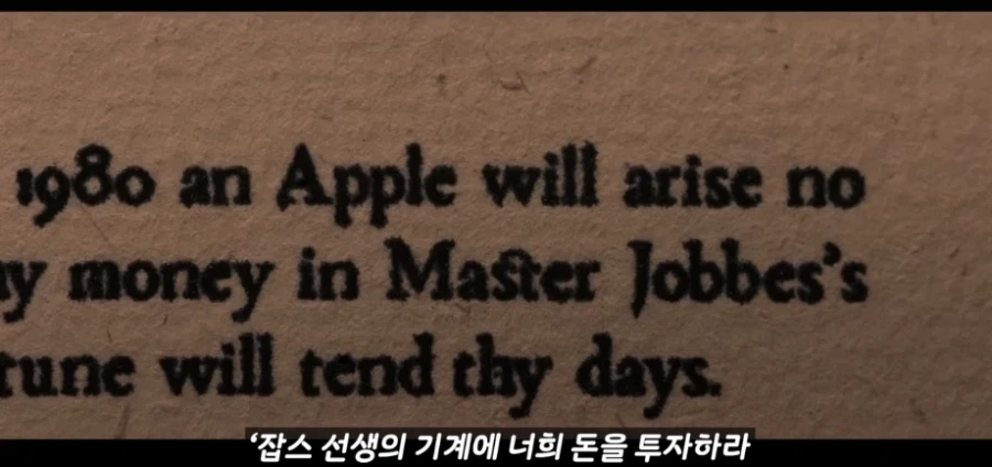 악마의 유혹에 넘어가는 이유_3.webp