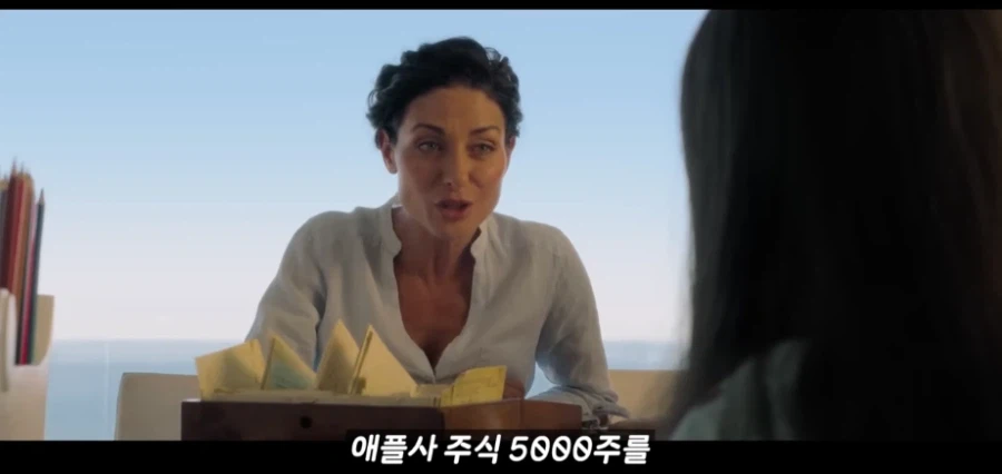 악마의 유혹에 넘어가는 이유_4.webp